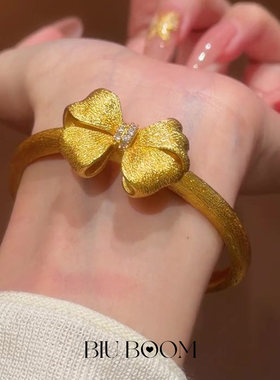 拉丝镶钻立体大蝴蝶结手镯女独特轻奢甜美开口手环手饰黄金色小众