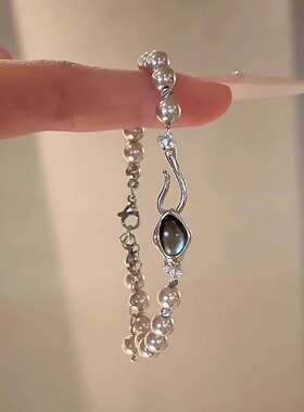 「星渡之桥」法式宫廷风精致手链清冷感温柔个性高级感气质手饰品