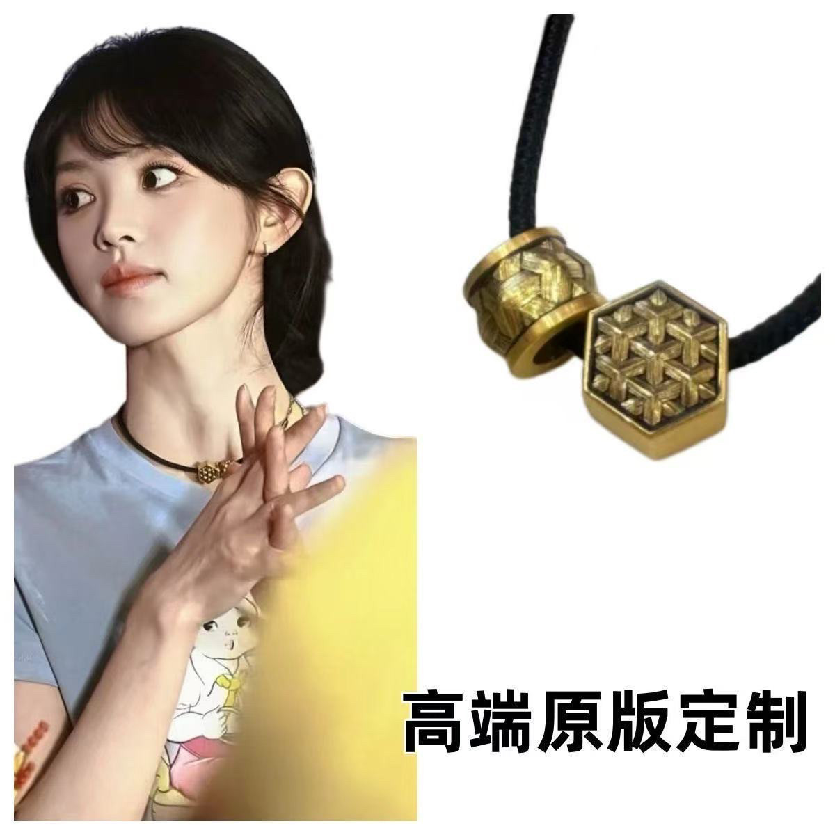 田曦薇同款转运珠复古百搭锁骨链