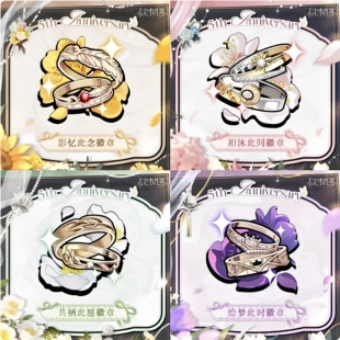 未定事件簿五周年夏彦左然陆景和莫弈同款婚戒镂空动漫周边饰品