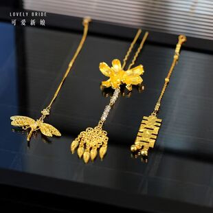 新娘额饰头饰中式秀禾服龙凤褂眉心坠发饰古典婚礼汉服晨袍配饰品