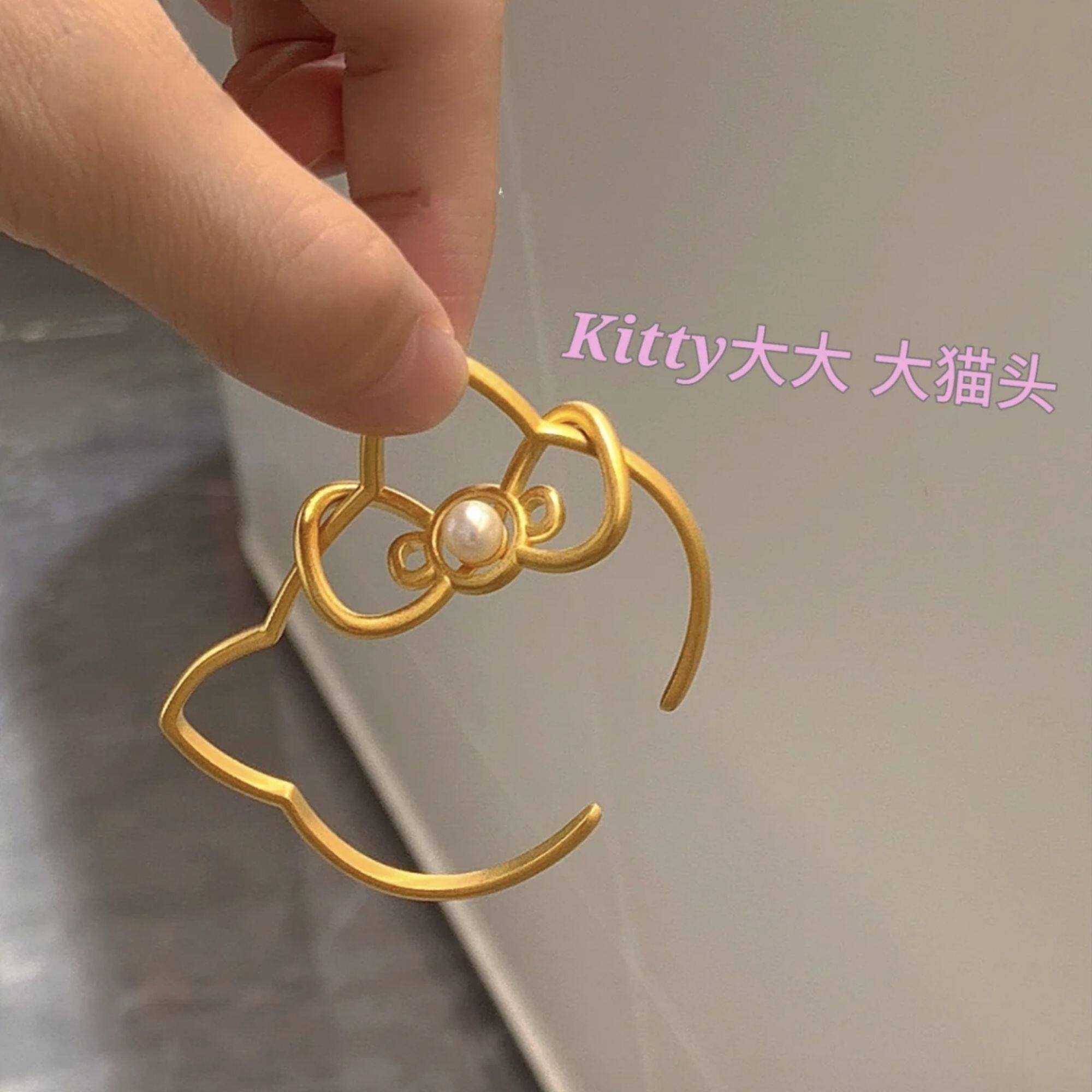 可爱Kitty猫咪手镯镂空珍珠蝴蝶结小众甜美个性镯子高级感精致