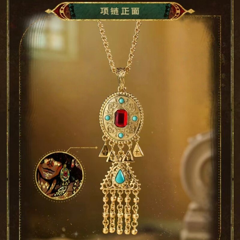 苏丹的游戏心灵之战十字流苏项链