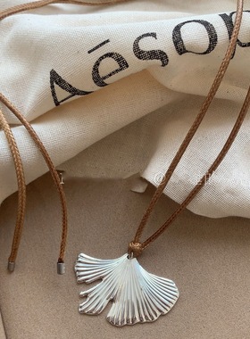 「剪秋」日韩杏叶设计感秋冬毛衣链吊坠休闲长款项链2025新款小众