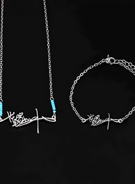 鞠婧祎签名项链手链不掉色应援粉丝蓝色串珠气质百搭生日礼物饰品