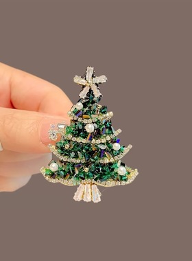 圣诞节胸针装饰纯手工碎颗粒水晶圣诞树珍珠别针高档创意胸花配饰