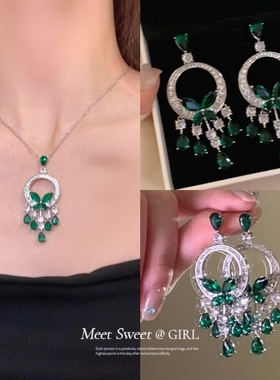 欧美夏季夸张绿色蝴蝶闪钻流苏耳环精致气质百搭奢华晚宴礼服耳饰