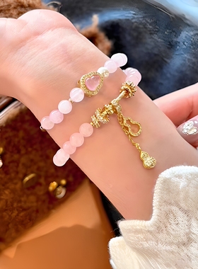 粉黛佳人粉色双圈手链流苏葫芦爆款仿珍珠甜美可爱手串女小红书