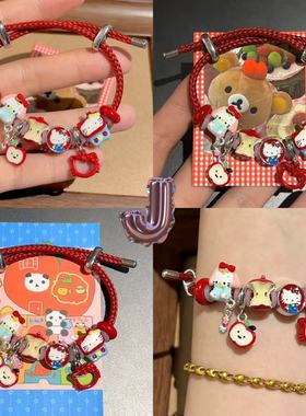 童趣可爱苹果KT串珠手链红色编绳多巴胺配饰手饰闺蜜手链小众礼物