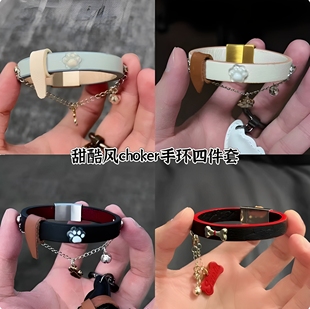 小狗手链情侣手链轻奢小众精致女款男款夏天送女生送男生的礼物