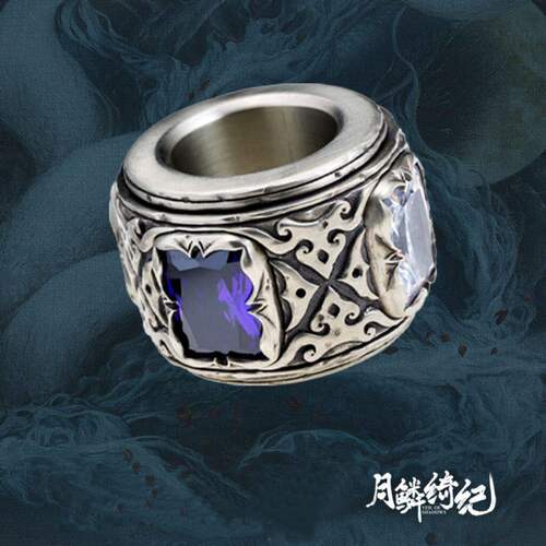 月鳞绮纪复古做旧紫水晶宽版戒指
