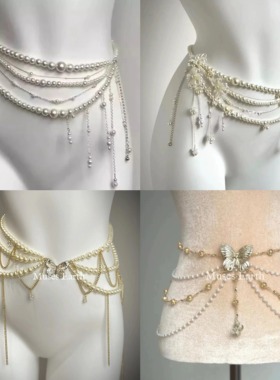 蓝莓轻奢仙女珍珠腰链