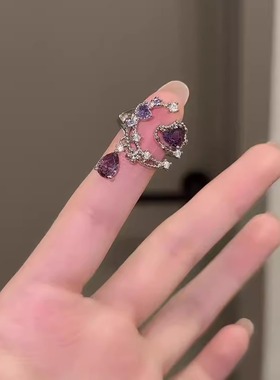 轻奢紫色月亮人造水滴爱心闪钻指环开口镶嵌锆石戒指女款超闪精致