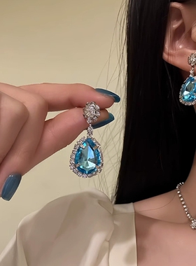 欧美风蓝色水滴锆石项链耳环套装女轻奢气质高级锁骨链清冷蓝耳钉
