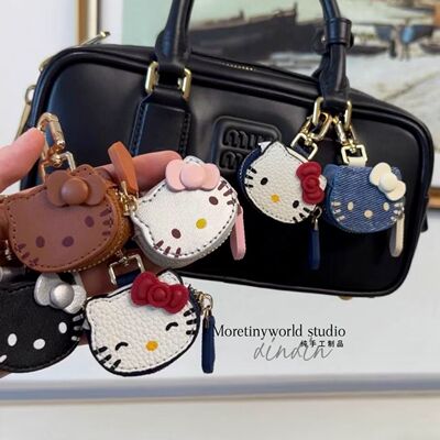高颜值卡通KT猫钥匙扣皮质包包挂件高级感少女心HelloKitty挂饰礼