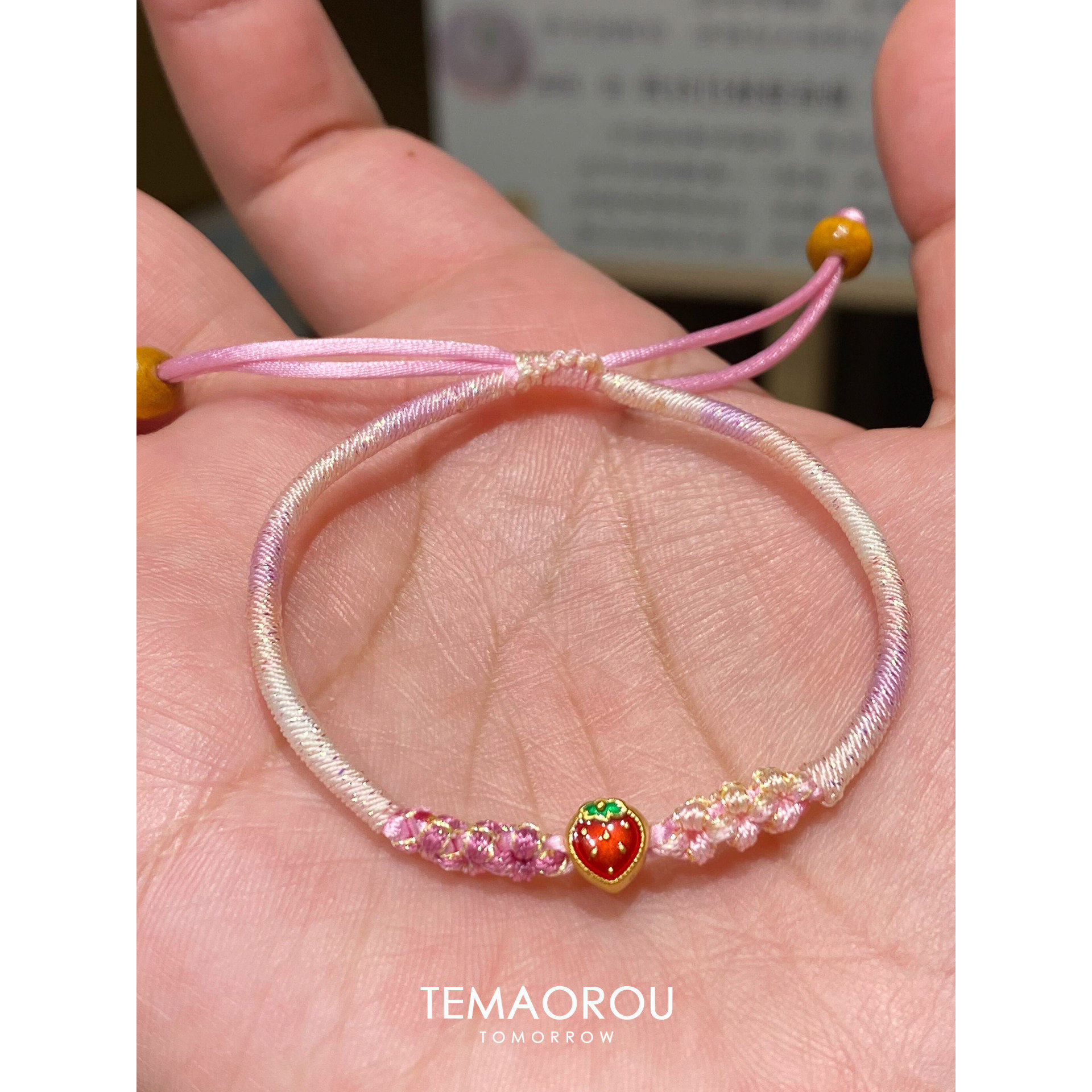 新中式珐琅彩草莓编绳手链甜美
