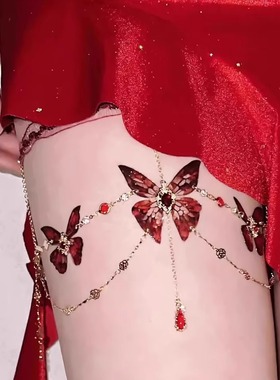 新款蝴蝶腿链女多层红色夸张性感蕾丝弹力大腿链甜酷脚链2025新款