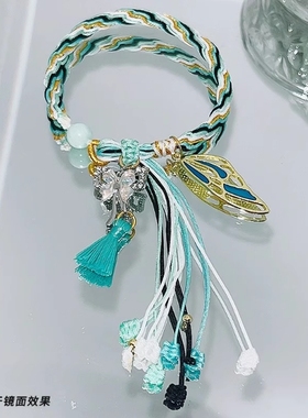 星期日印象手链手绳叠戴 二次元崩铁同人手绳成品非diy崩坏星穹