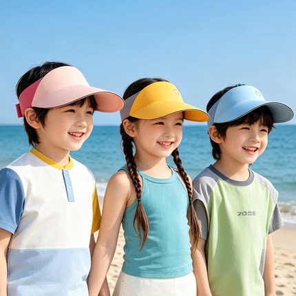 儿童运动防晒帽防紫外线太阳男女童大檐户外沙滩宝宝空顶遮阳帽子