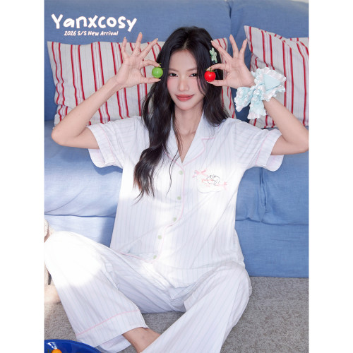2026春夏凉感女条纹睡衣套装