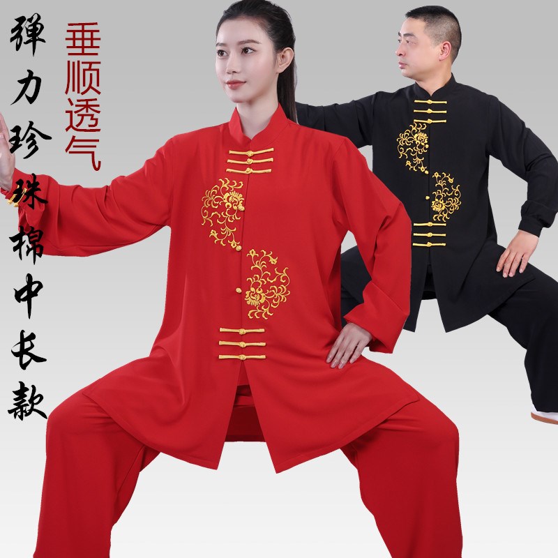 春秋季刺绣太极服k女新款高端中长款太极拳练功服武术表演比赛服