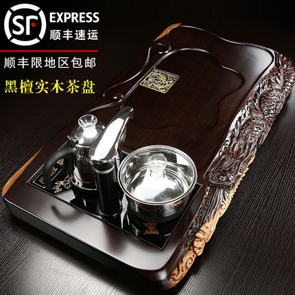 黑檀木茶盘整块实木精雕简约家用茶海H排水一体茶台功夫茶具套装
