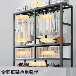折叠布衣柜出租房用加粗加厚 简约简易衣柜卧j室家用全钢架免安装