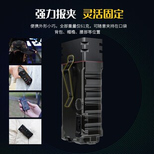 手电筒强光超亮防狼报警器充电多C功能迷你钥匙扣灯工作灯小型便