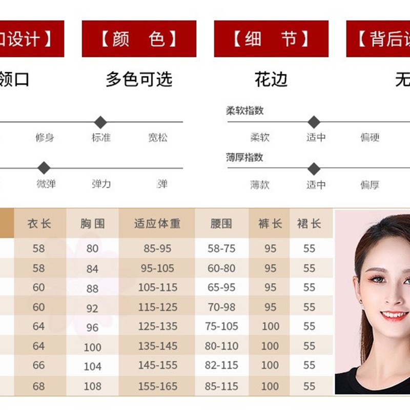 秋冬广场c舞服装新款套装女金丝绒花裤秧歌舞蹈演出服中老年团体