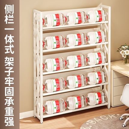钢制书架落地置物架家用可移动铁艺架子一体靠P墙学生书桌收纳整