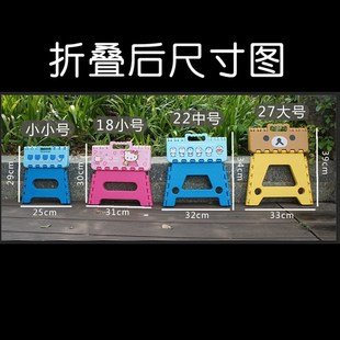 KT猫加厚防滑折叠凳子便携户E外板凳成人儿童家用塑料折椅 原装