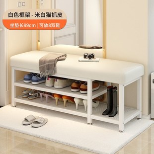 V凳入户门长条 铁艺换鞋 凳门口家用软包鞋 架可坐鞋 柜坐凳一体穿鞋