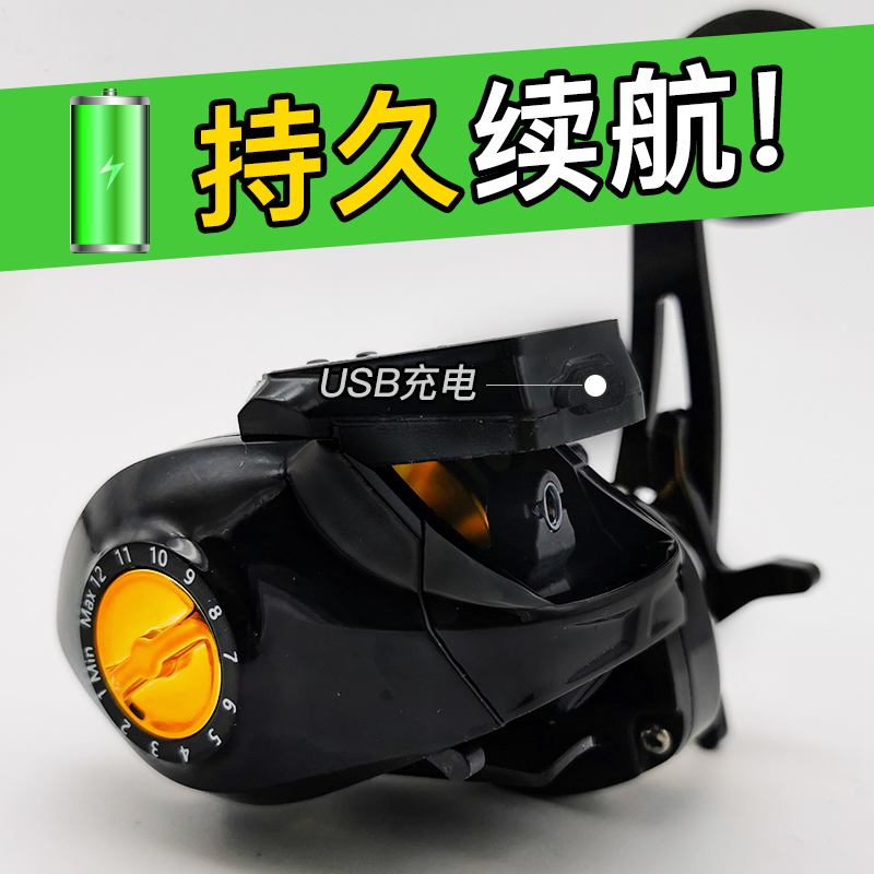 阿狼渔具数显水滴轮鱼线轮桥钓筏钓轮渔轮金属线杯X超远投路亚轮