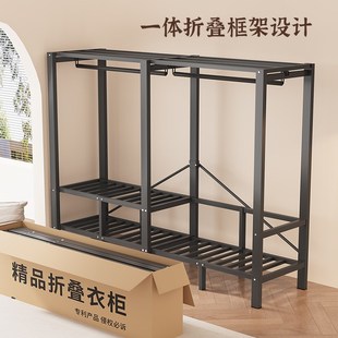 加厚布衣B柜简易经济出租屋全钢架衣柜衣 衣柜卧室家用折叠免安装