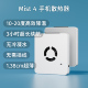 Mist4手机散热器不插线无冷凝轻薄户外散热磁吸背夹游戏直播降温