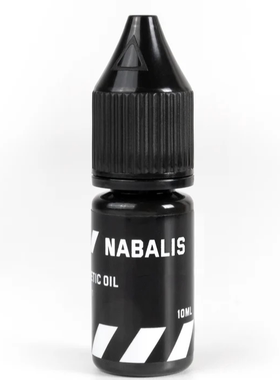 NABALIS蝴蝶润滑油重油