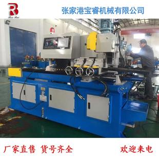 350CNC伺服送料切管机带拉料全数控自动切管机数控切管机 供应MC