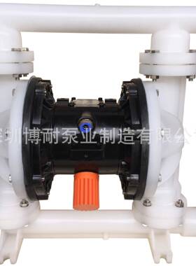 QBK-40PP工程塑料耐腐蚀气动隔膜泵QBK-25喷涂四氟隔膜泵优惠