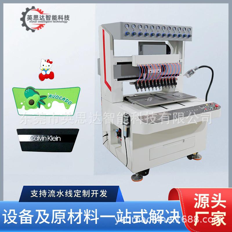 PVC硅胶硫化转印机pvc软胶转印标机器25t50t100t油压机真空机