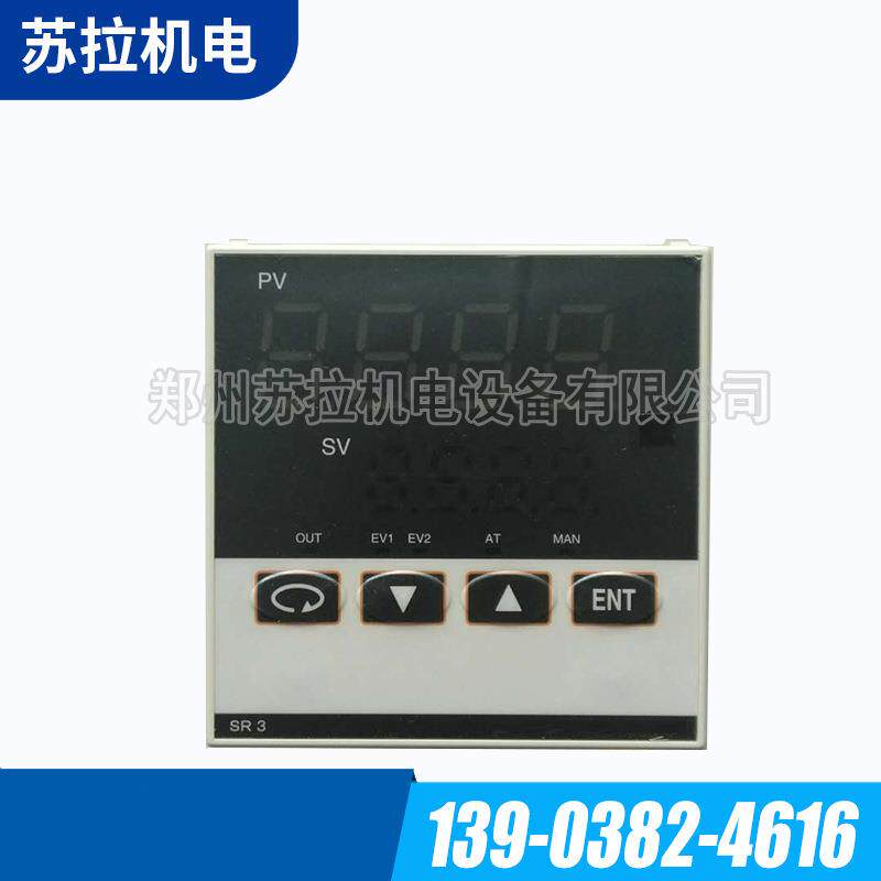 厂家供应纺织机械配件纺机配件PID连续喂棉器