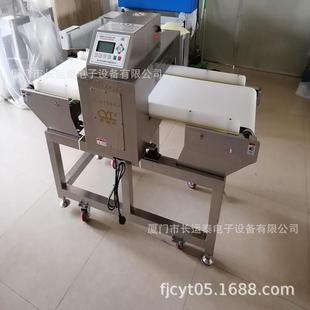 珠江三角洲金属检出机珠江三角洲金属检出仪金属检出器金检器