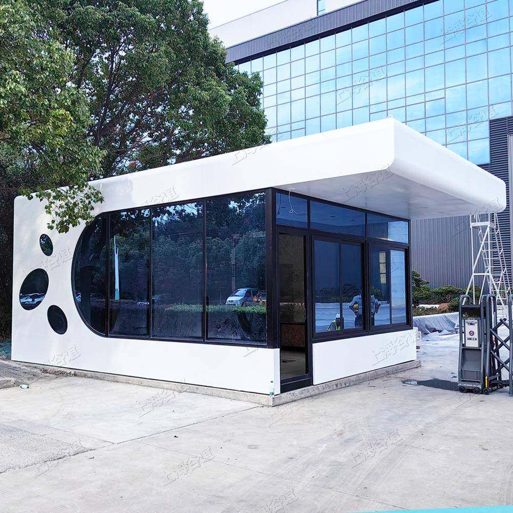 集成门卫室岗亭成品保安值班室移动门岗现代感时尚工厂门房间,基础建材,轻钢别墅,淘宝优惠券,粉丝福利购,淘宝优惠卷