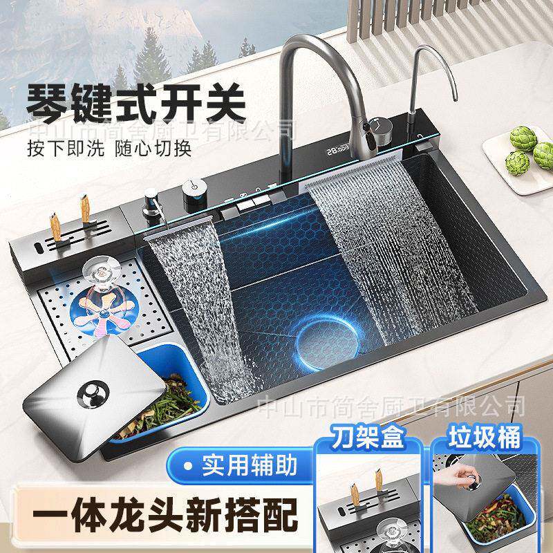 飞雨瀑布鲸鱼大槽不锈钢厨房数显水槽带垃圾桶洗菜盆洗碗池刀架