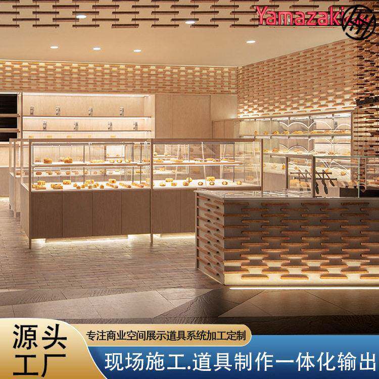 面包展示柜品牌面包烘培店展示柜玻璃柜台点心木质玻璃中岛展示柜