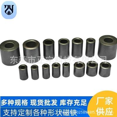磁瓦排列机械手磁瓦机械手干压磁瓦排列机械手湿压磁瓦机械手