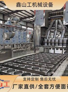 圆形桶装袋装两用方便面生产线设备 机电一体化 方便面加工流水线