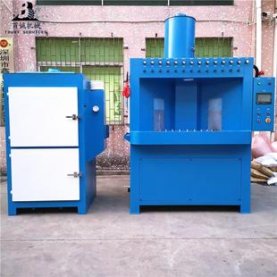 圆盘喷砂机锯片表面处理间歇式 转盘自动喷砂机齿轮转台喷砂机