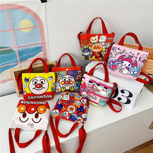 儿童包手提袋可爱儿童单肩斜挎包帆布包伴手礼六一儿童节礼品包