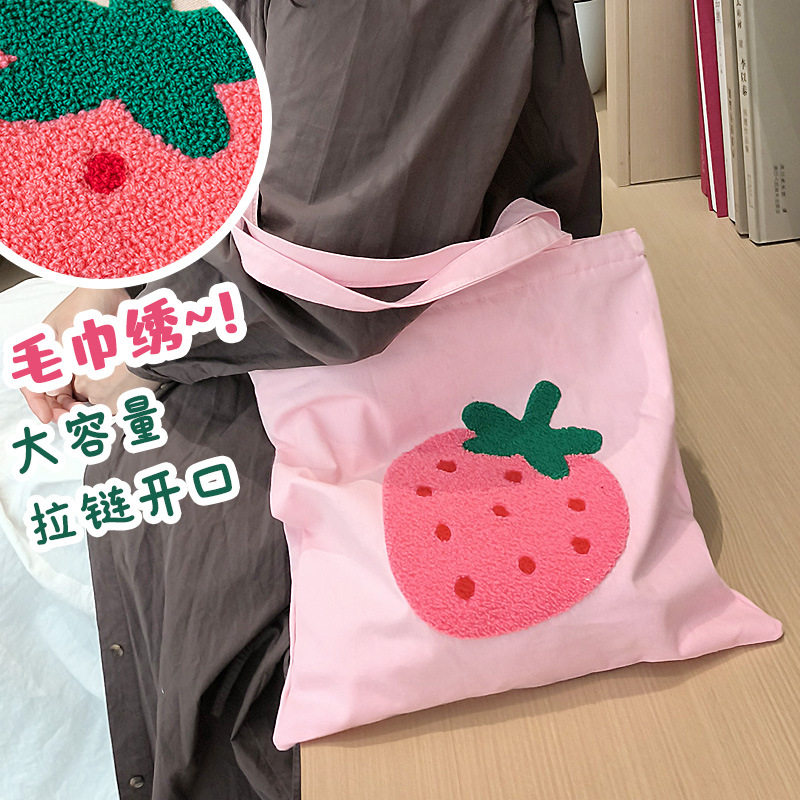 大容量单肩托特包刺绣文艺帆布袋
