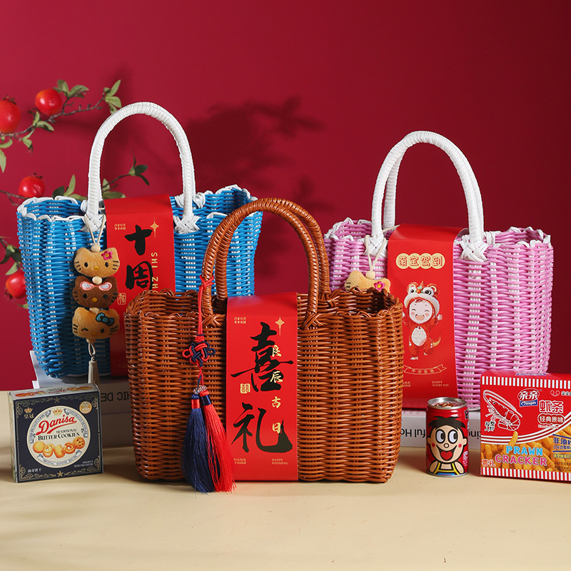 手工编织篮满月礼生日宴伴手礼